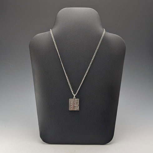 1977 British sterling silver jubilee ingot pendant 14g with necklace DNG